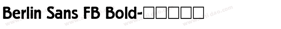 Berlin Sans FB Bold字体转换